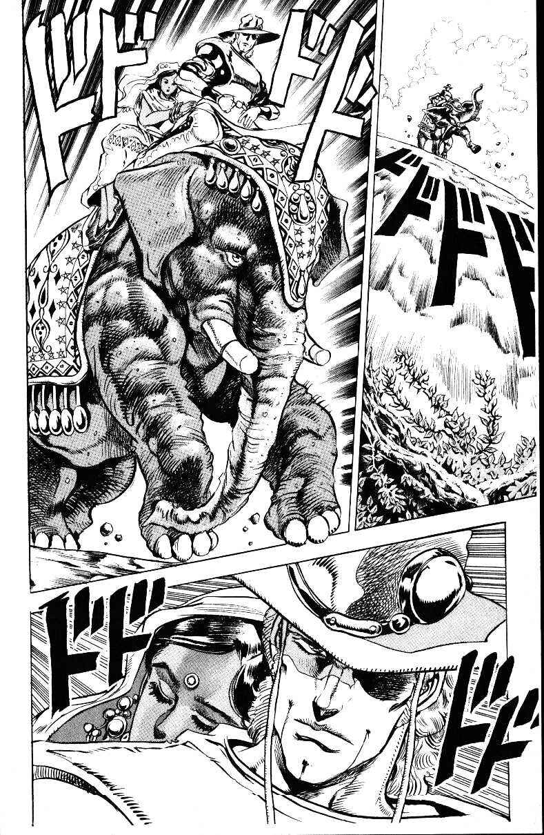 Page 8 Chapter 28 JoJos Bizarre Adventure Part 3 - Stardust Crusaders