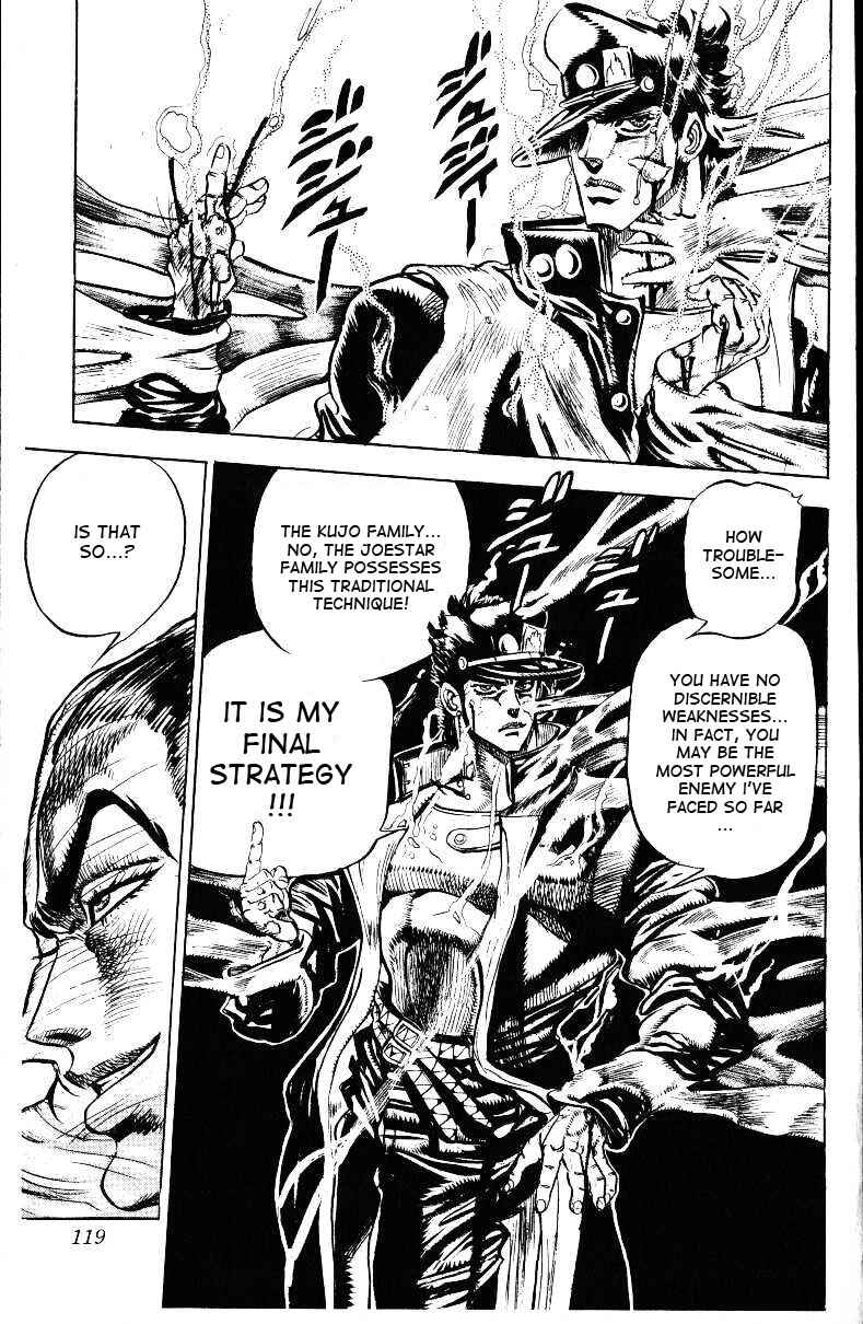 Page 15 Chapter 25 JoJos Bizarre Adventure Part 3 - Stardust Crusaders
