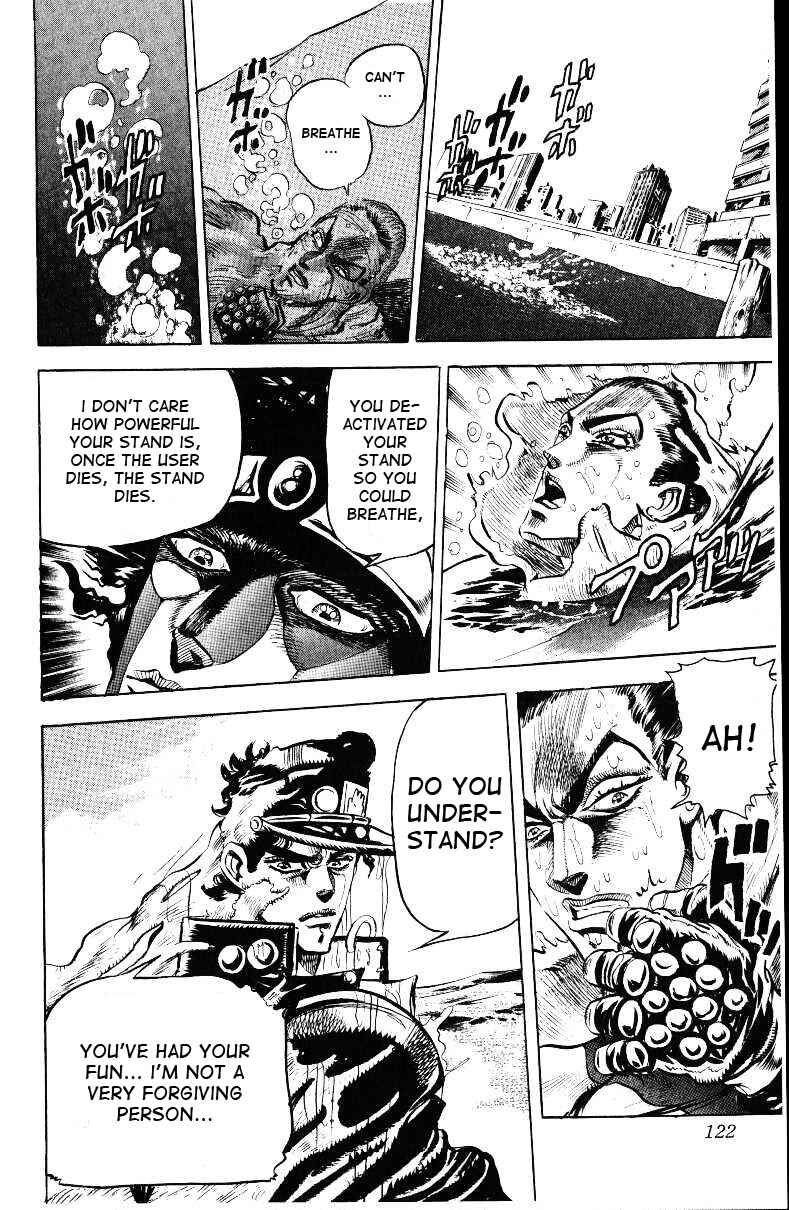 Page 18 Chapter 25 JoJos Bizarre Adventure Part 3 - Stardust Crusaders