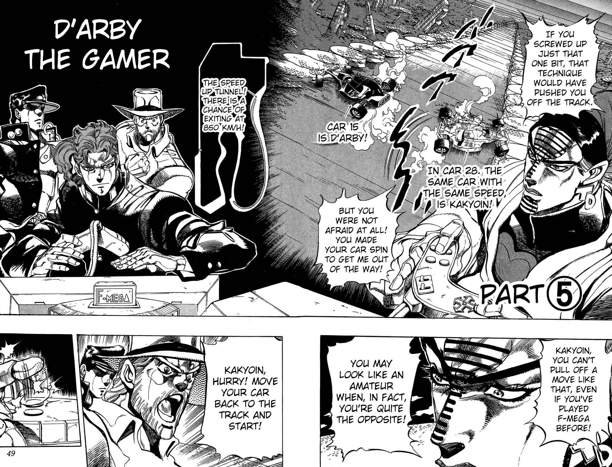 Page 1 Chapter 118 JoJos Bizarre Adventure Part 3 - Stardust Crusaders
