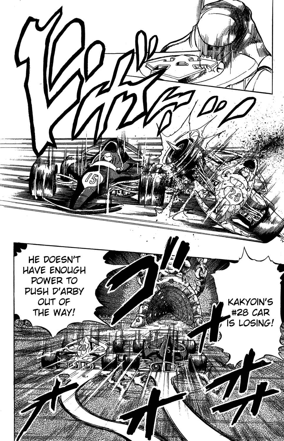 Page 16 Chapter 118 JoJos Bizarre Adventure Part 3 - Stardust Crusaders