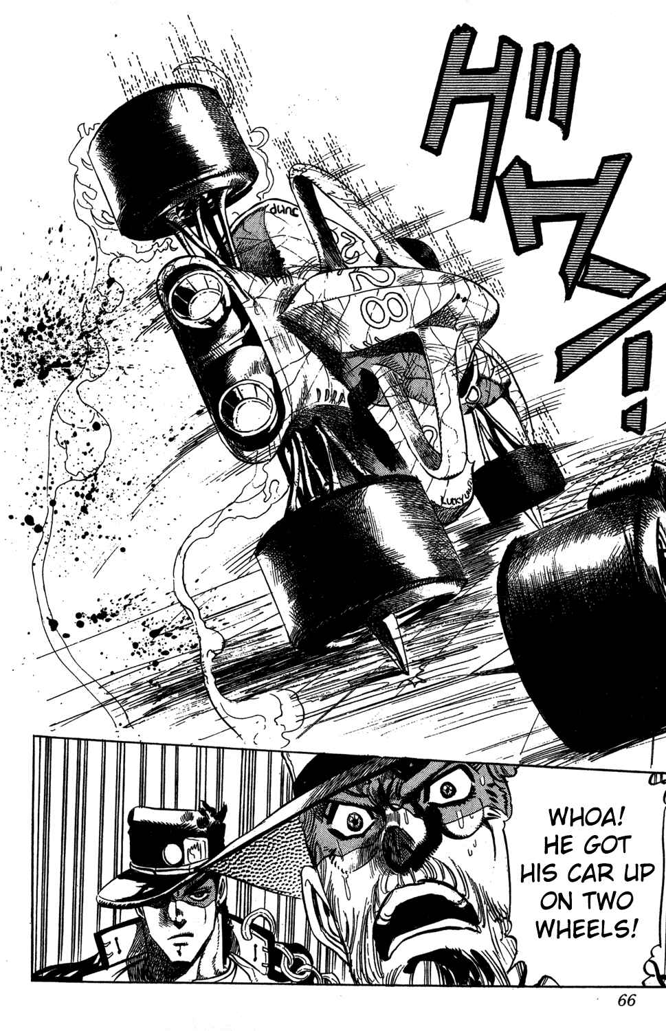 Page 18 Chapter 118 JoJos Bizarre Adventure Part 3 - Stardust Crusaders
