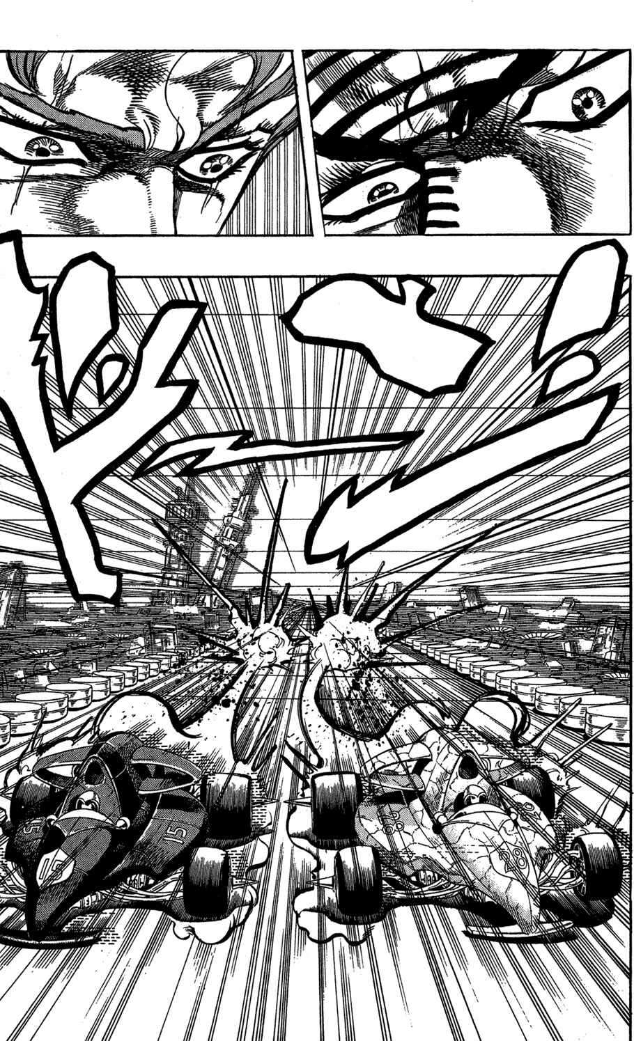 Page 3 Chapter 118 JoJos Bizarre Adventure Part 3 - Stardust Crusaders