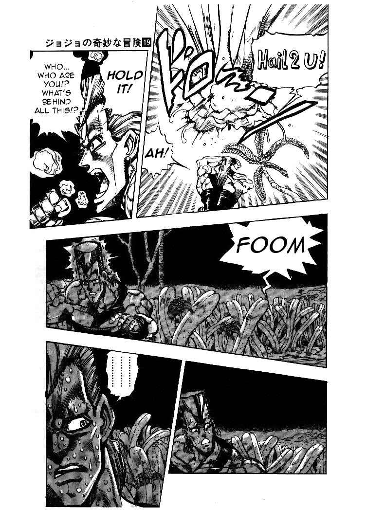 Page 13 Chapter 62 JoJos Bizarre Adventure Part 3 - Stardust Crusaders