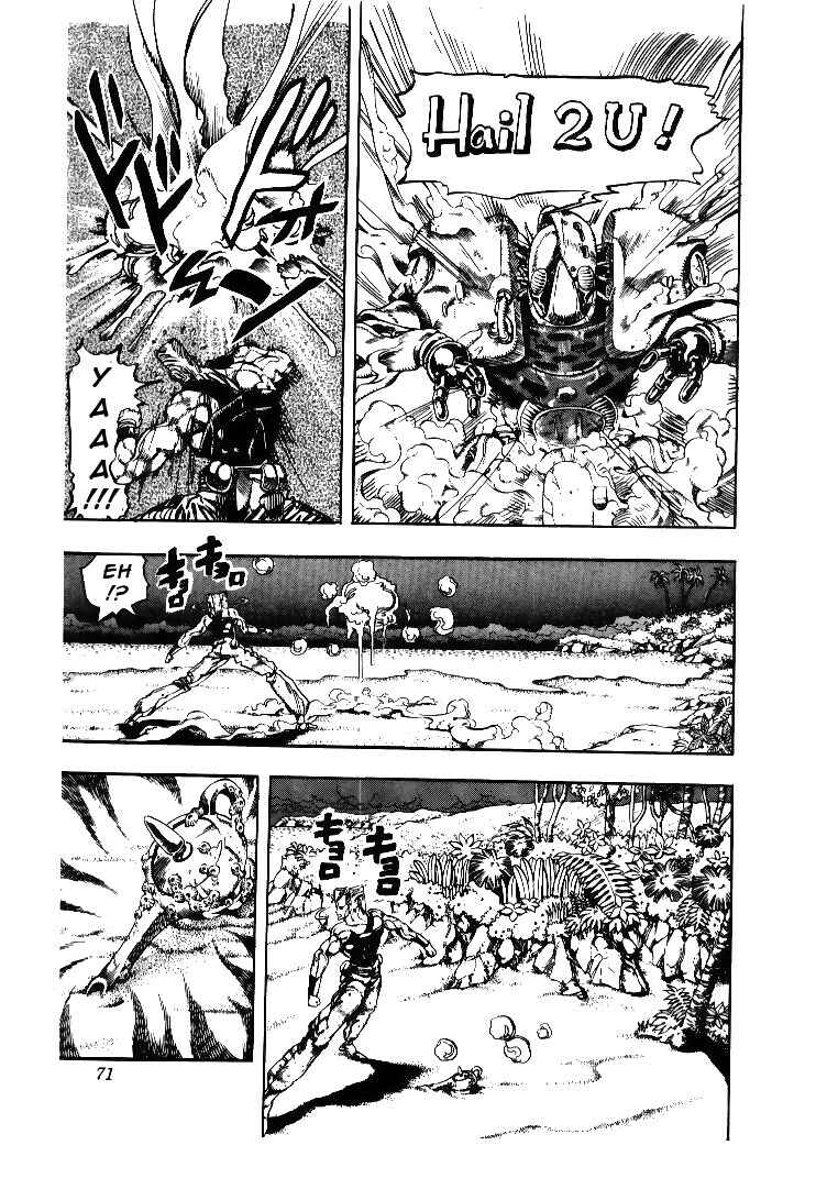 Page 5 Chapter 62 JoJos Bizarre Adventure Part 3 - Stardust Crusaders