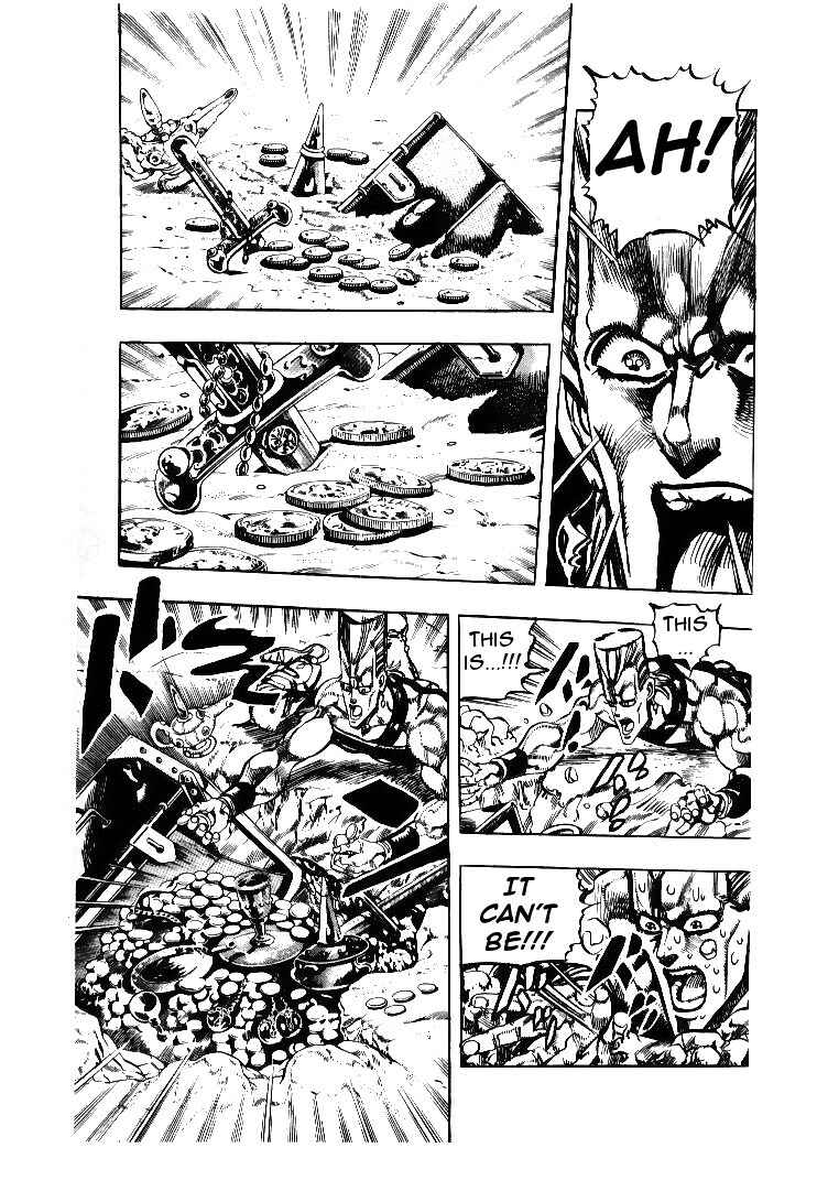 Page 7 Chapter 62 JoJos Bizarre Adventure Part 3 - Stardust Crusaders