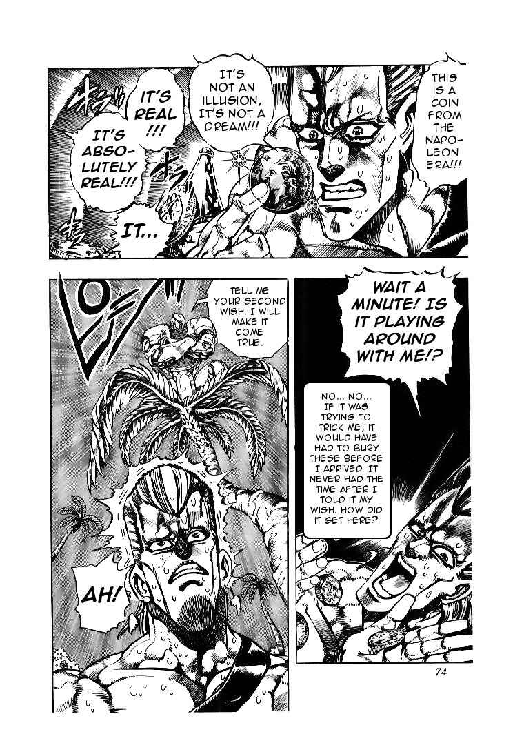 Page 8 Chapter 62 JoJos Bizarre Adventure Part 3 - Stardust Crusaders