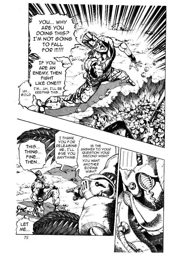 Page 9 Chapter 62 JoJos Bizarre Adventure Part 3 - Stardust Crusaders