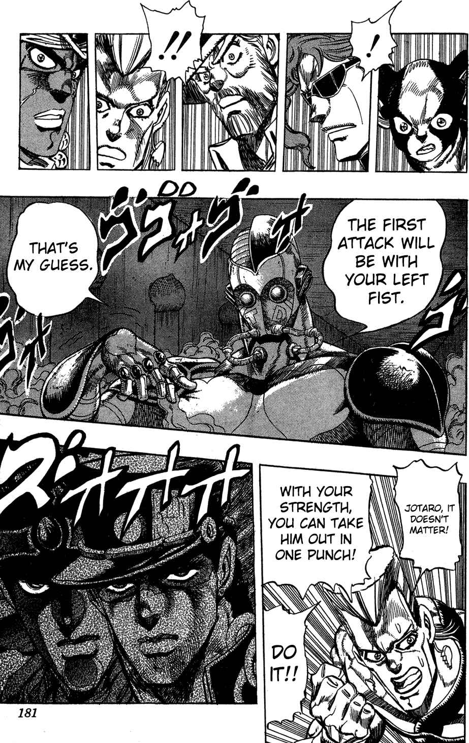 Page 10 Chapter 115 JoJos Bizarre Adventure Part 3 - Stardust Crusaders