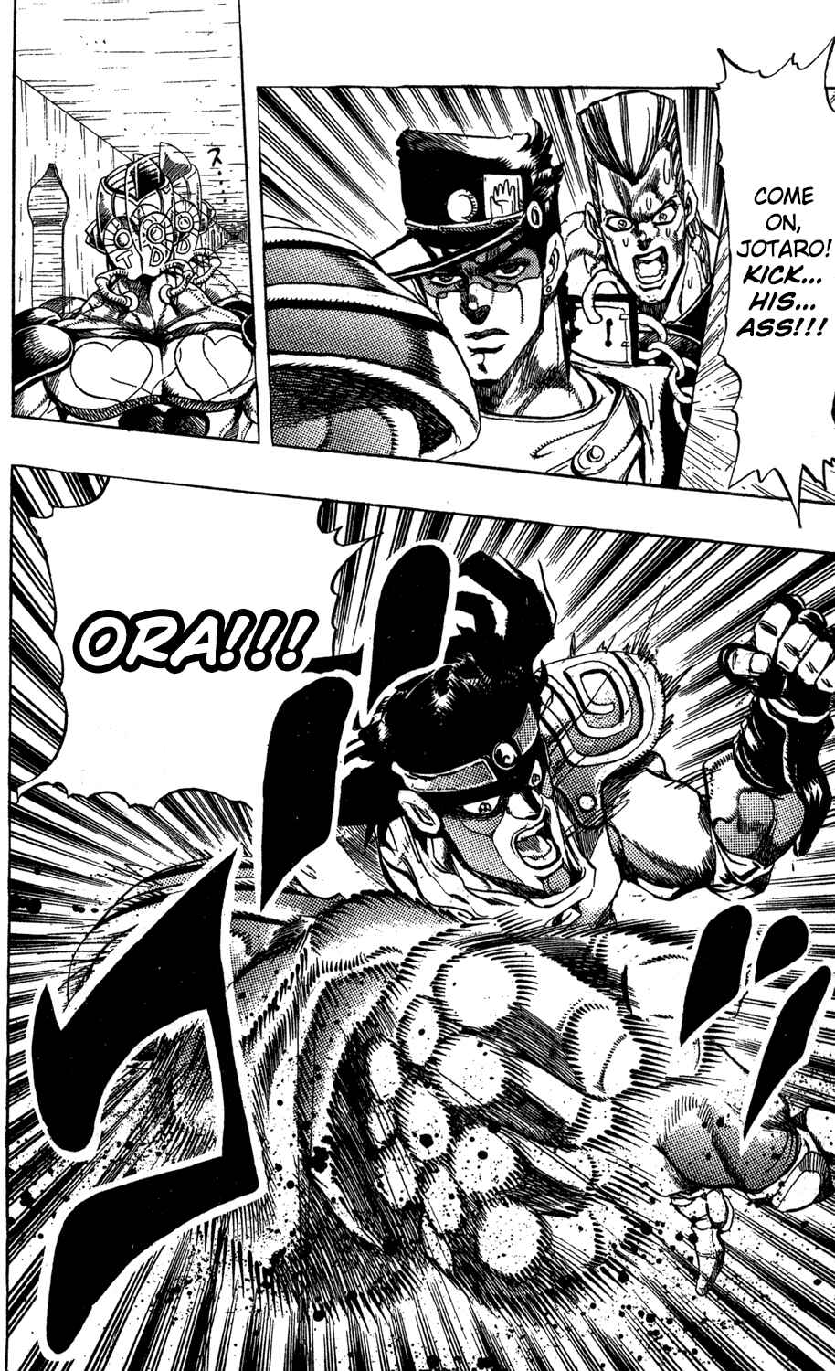 Page 11 Chapter 115 JoJos Bizarre Adventure Part 3 - Stardust Crusaders