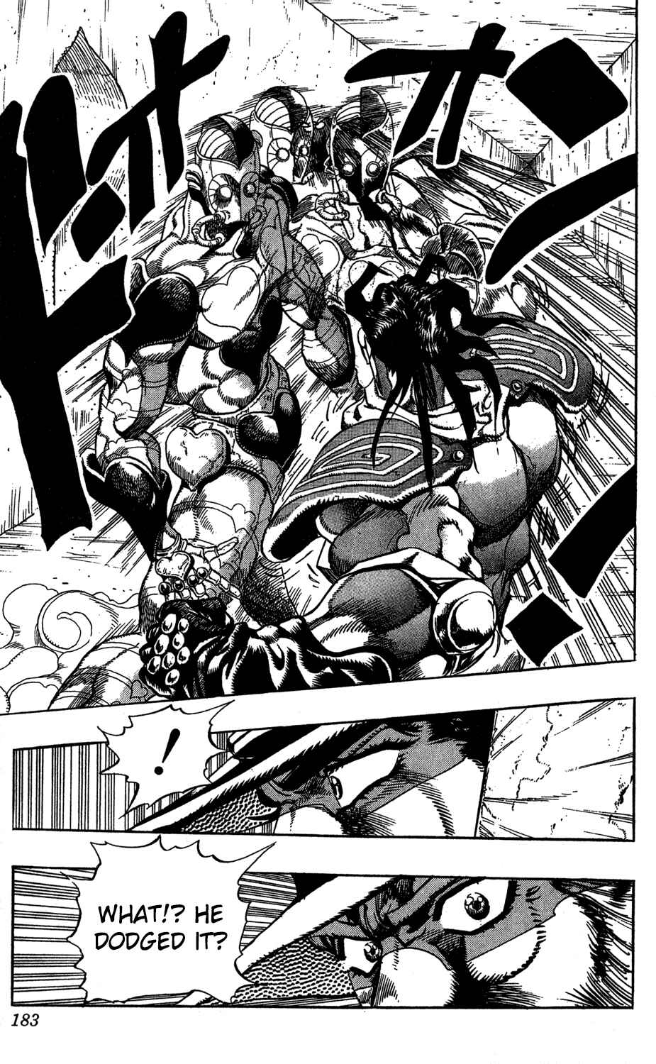 Page 12 Chapter 115 JoJos Bizarre Adventure Part 3 - Stardust Crusaders