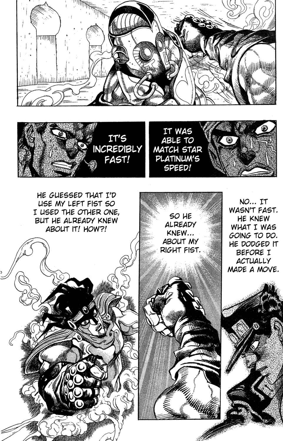 Page 13 Chapter 115 JoJos Bizarre Adventure Part 3 - Stardust Crusaders