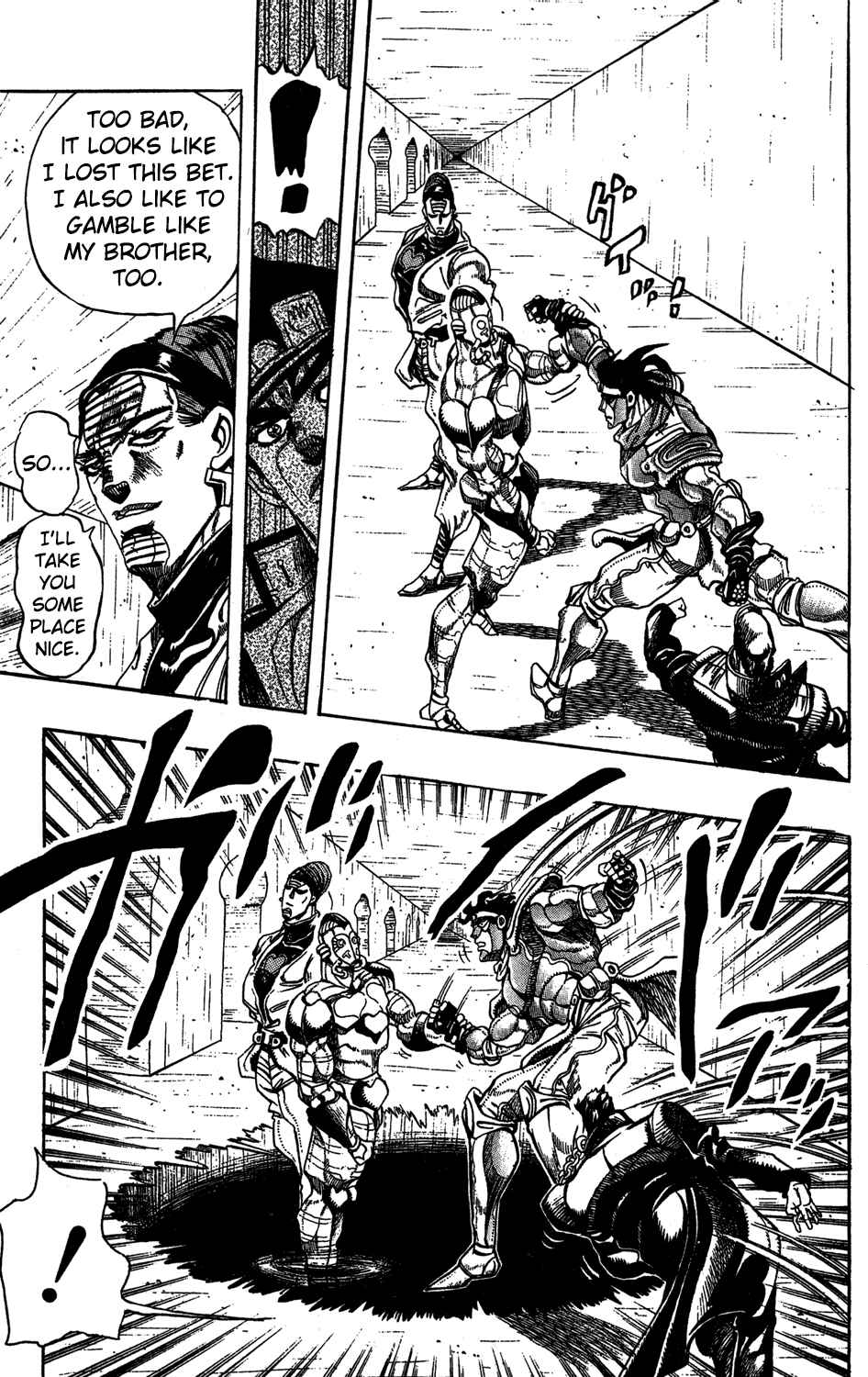 Page 14 Chapter 115 JoJos Bizarre Adventure Part 3 - Stardust Crusaders