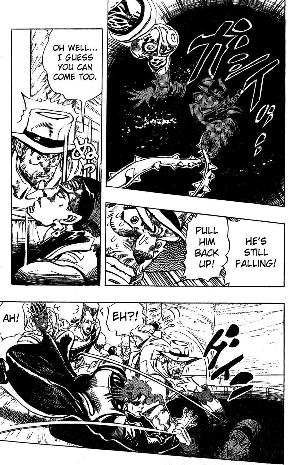 Page 16 Chapter 115 JoJos Bizarre Adventure Part 3 - Stardust Crusaders