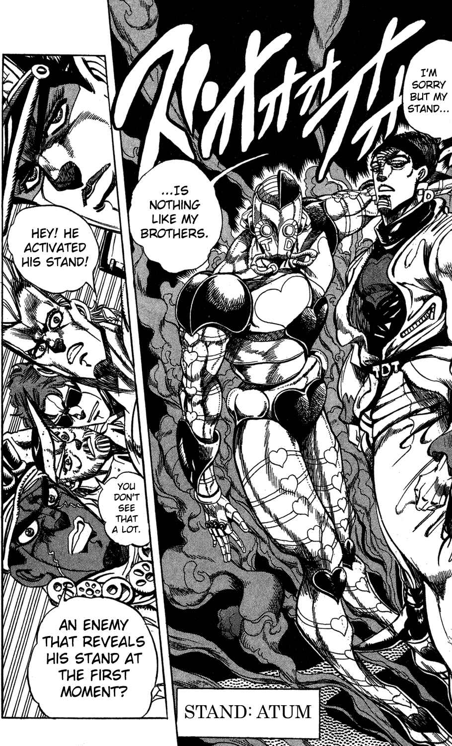 Page 7 Chapter 115 JoJos Bizarre Adventure Part 3 - Stardust Crusaders