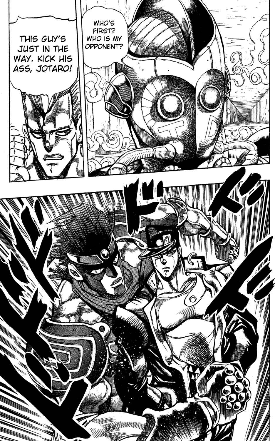 Page 8 Chapter 115 JoJos Bizarre Adventure Part 3 - Stardust Crusaders