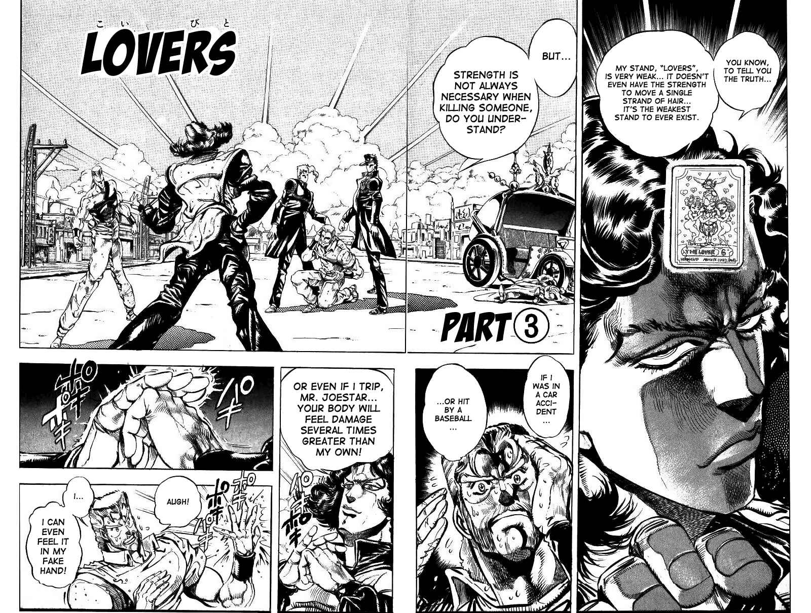 Page 1 Chapter 48 JoJos Bizarre Adventure Part 3 - Stardust Crusaders