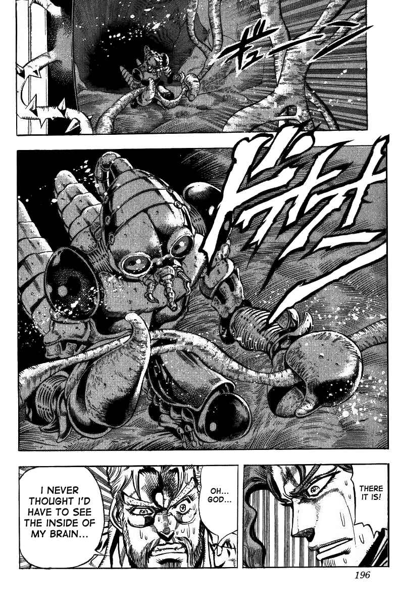 Page 12 Chapter 48 JoJos Bizarre Adventure Part 3 - Stardust Crusaders