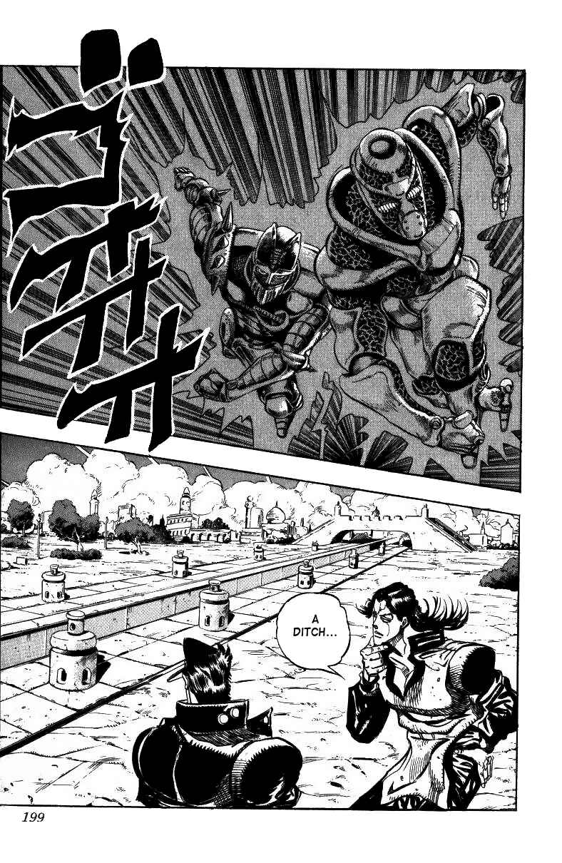 Page 15 Chapter 48 JoJos Bizarre Adventure Part 3 - Stardust Crusaders