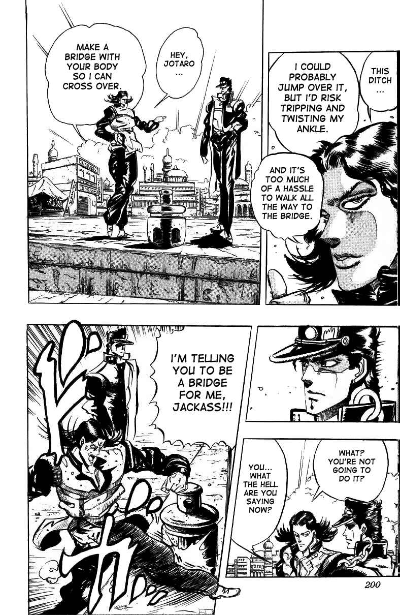 Page 16 Chapter 48 JoJos Bizarre Adventure Part 3 - Stardust Crusaders