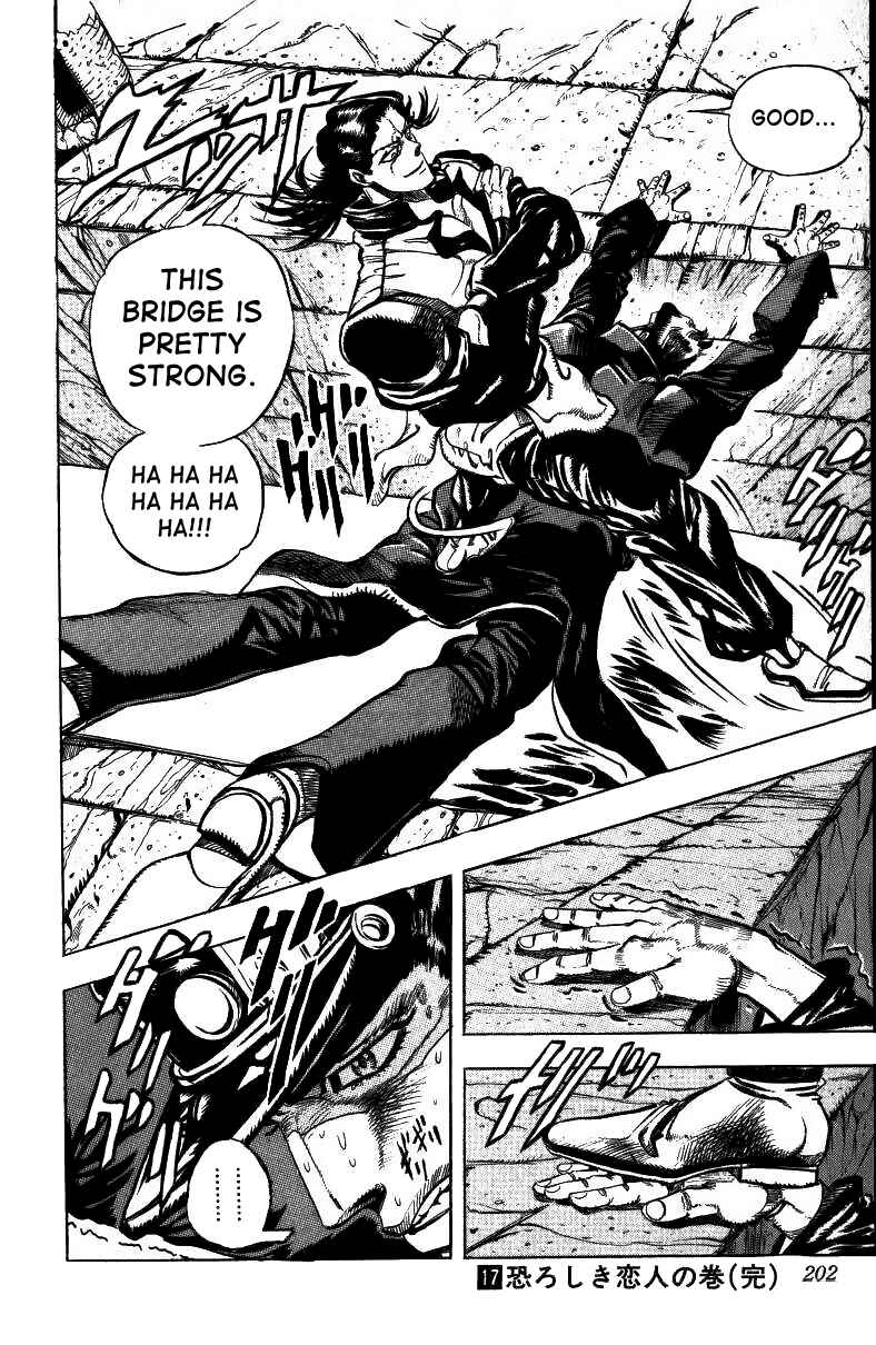 Page 18 Chapter 48 JoJos Bizarre Adventure Part 3 - Stardust Crusaders