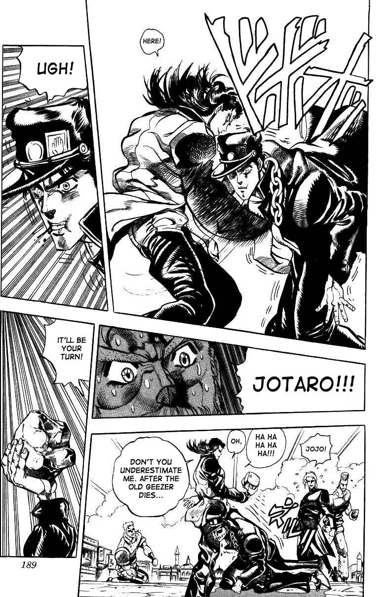 Page 5 Chapter 48 JoJos Bizarre Adventure Part 3 - Stardust Crusaders