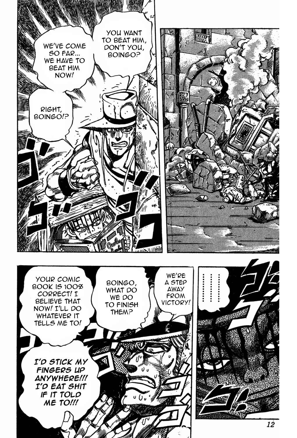 Page 11 Chapter 107 JoJos Bizarre Adventure Part 3 - Stardust Crusaders