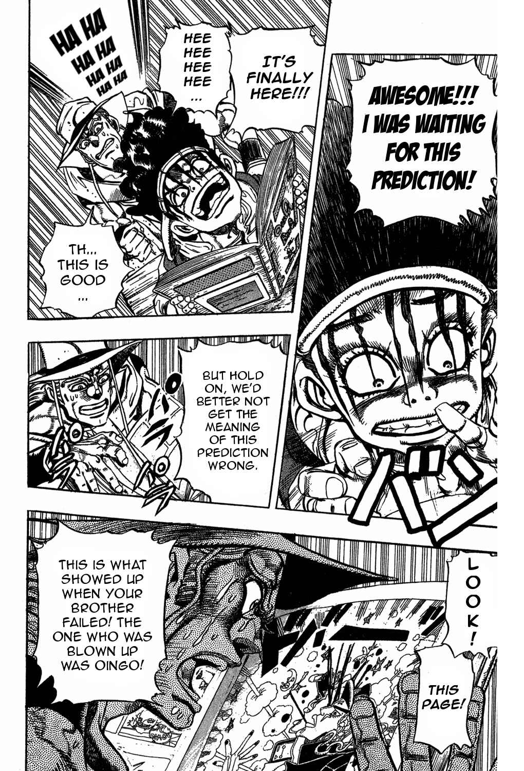 Page 17 Chapter 107 JoJos Bizarre Adventure Part 3 - Stardust Crusaders