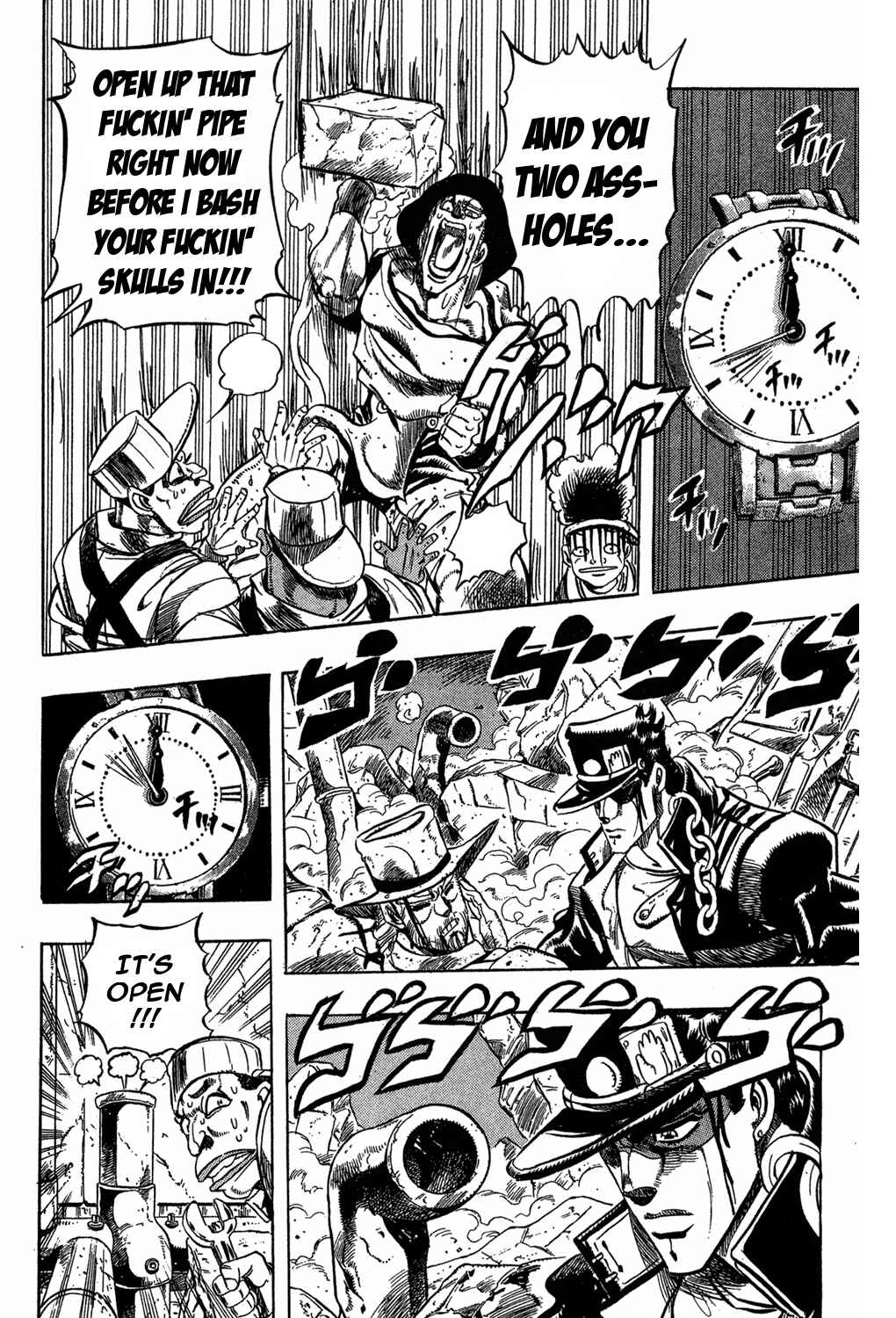 Page 25 Chapter 107 JoJos Bizarre Adventure Part 3 - Stardust Crusaders