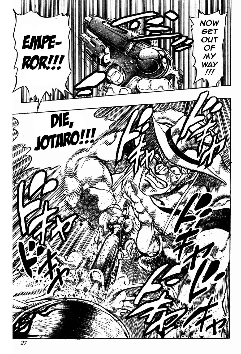Page 26 Chapter 107 JoJos Bizarre Adventure Part 3 - Stardust Crusaders