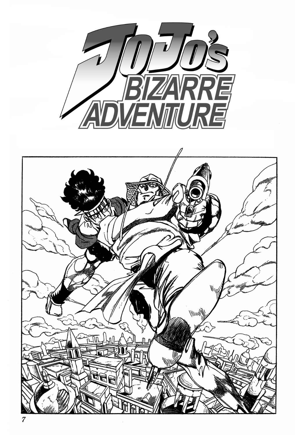 Page 7 Chapter 107 JoJos Bizarre Adventure Part 3 - Stardust Crusaders
