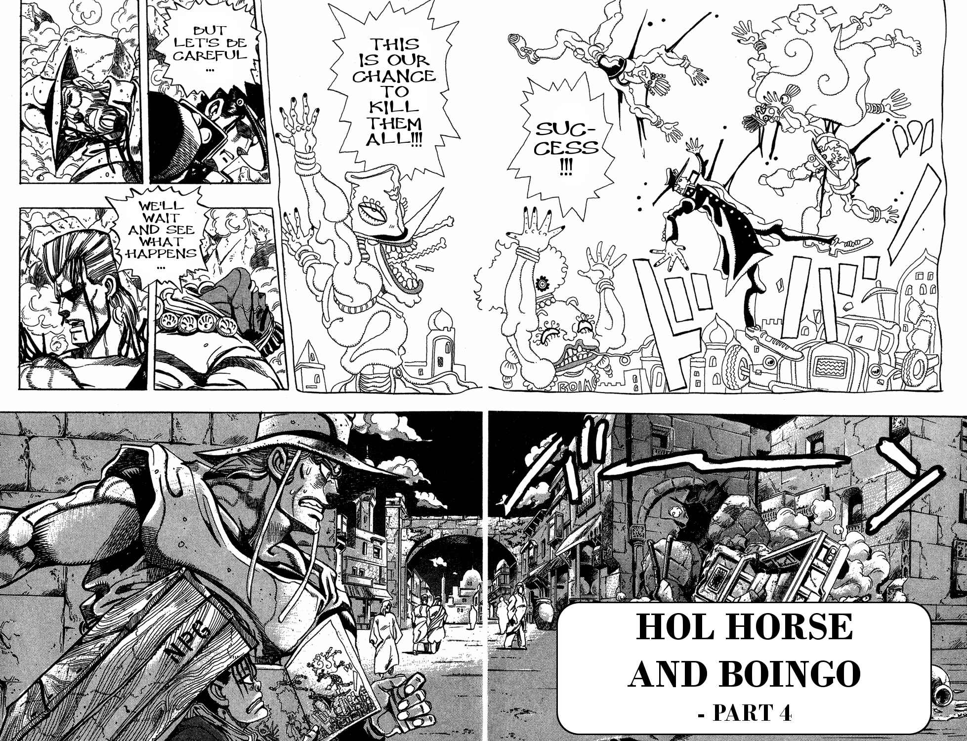 Page 8 Chapter 107 JoJos Bizarre Adventure Part 3 - Stardust Crusaders