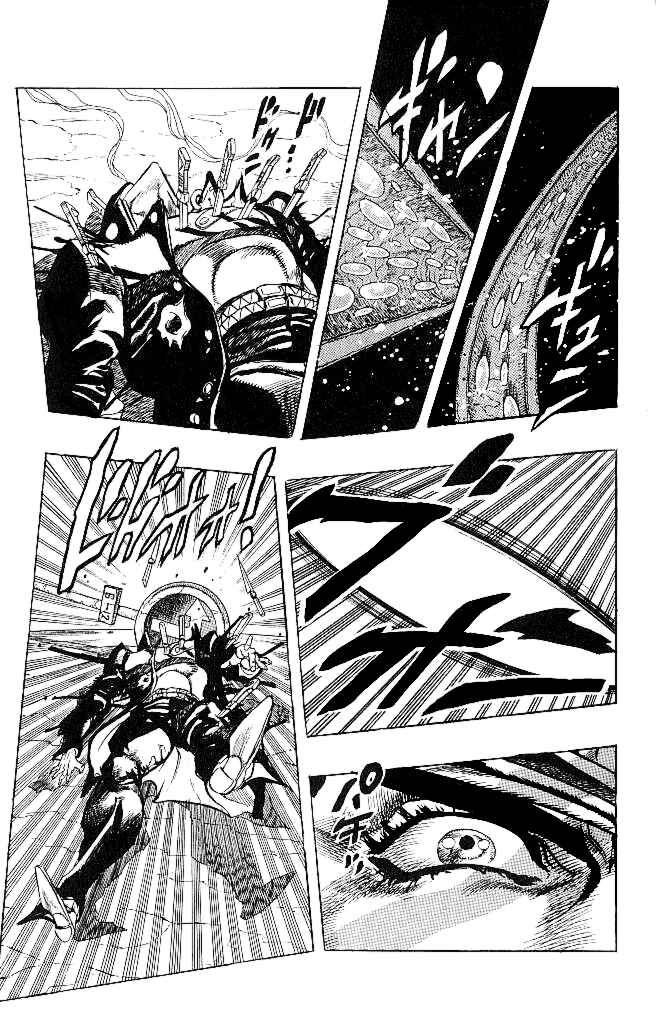 Page 15 Chapter 147 JoJos Bizarre Adventure Part 3 - Stardust Crusaders