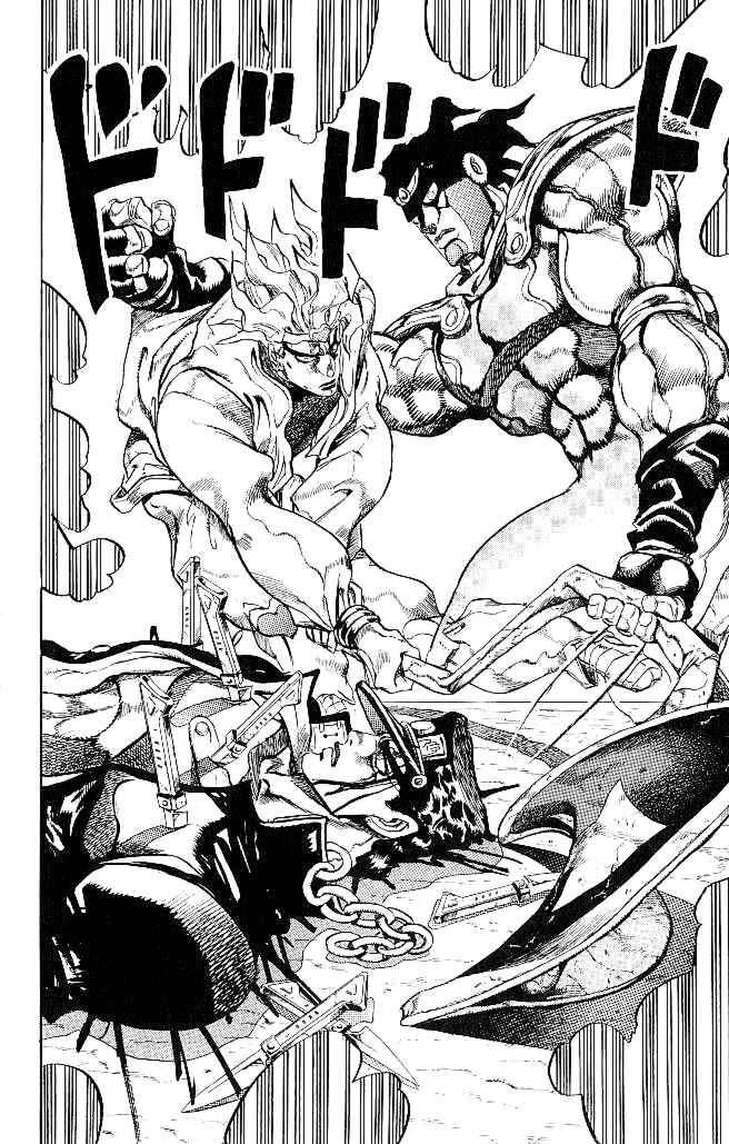 Page 16 Chapter 147 JoJos Bizarre Adventure Part 3 - Stardust Crusaders