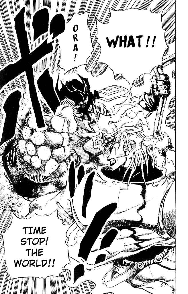 Page 17 Chapter 147 JoJos Bizarre Adventure Part 3 - Stardust Crusaders