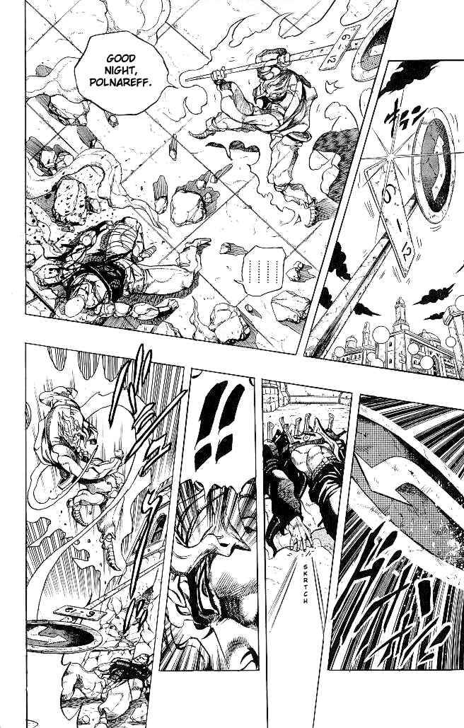 Page 4 Chapter 147 JoJos Bizarre Adventure Part 3 - Stardust Crusaders