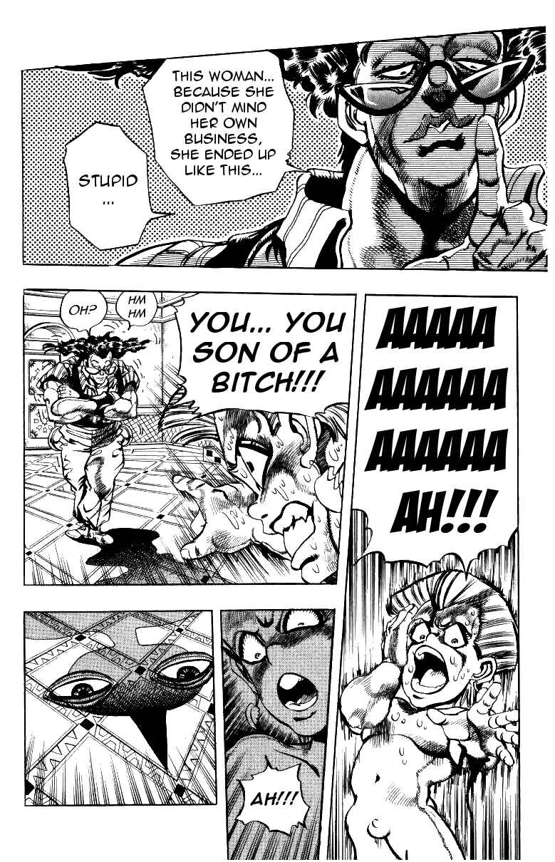 Page 17 Chapter 94 JoJos Bizarre Adventure Part 3 - Stardust Crusaders