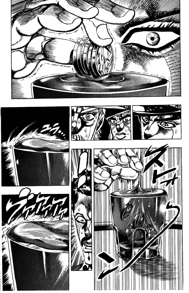 Page 15 Chapter 99 JoJos Bizarre Adventure Part 3 - Stardust Crusaders