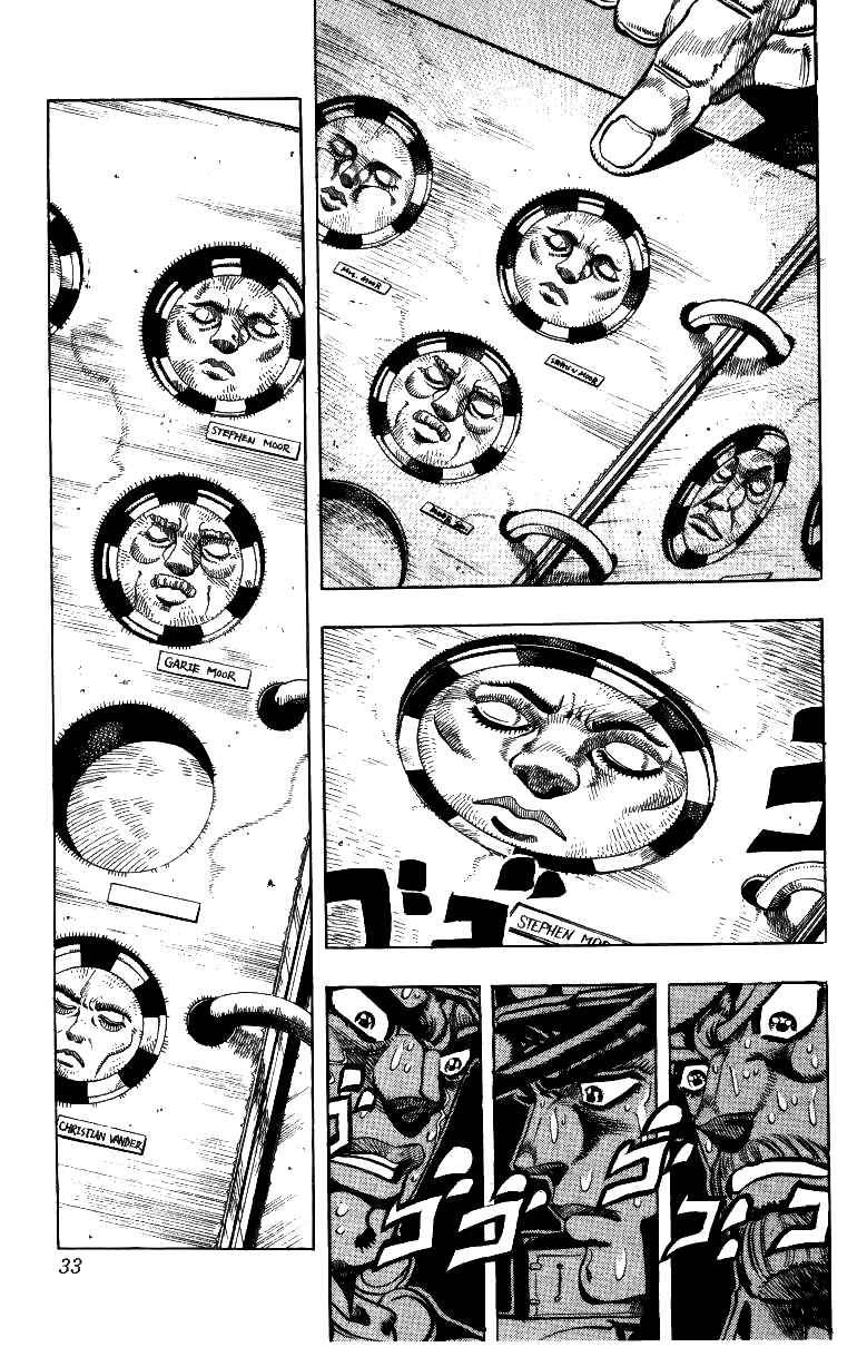 Page 7 Chapter 99 JoJos Bizarre Adventure Part 3 - Stardust Crusaders