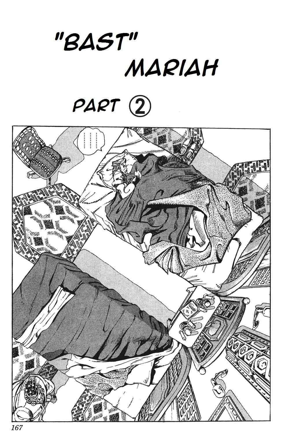 Page 1 Chapter 87 JoJos Bizarre Adventure Part 3 - Stardust Crusaders