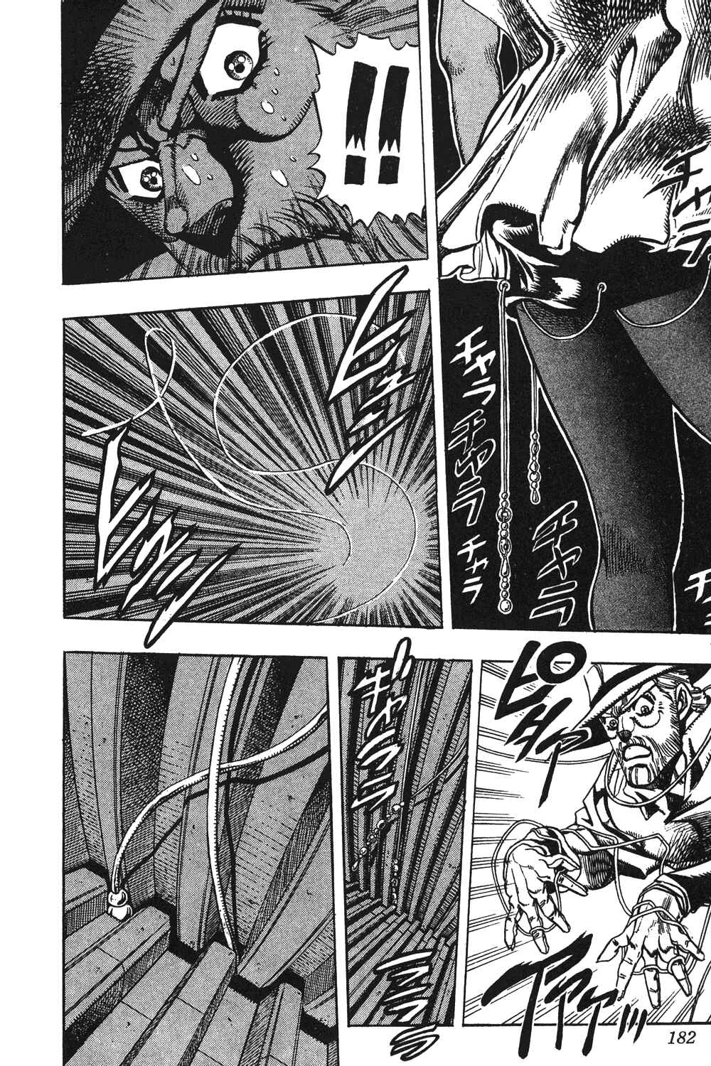 Page 16 Chapter 87 JoJos Bizarre Adventure Part 3 - Stardust Crusaders