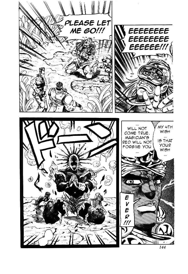 Page 19 Chapter 65 JoJos Bizarre Adventure Part 3 - Stardust Crusaders