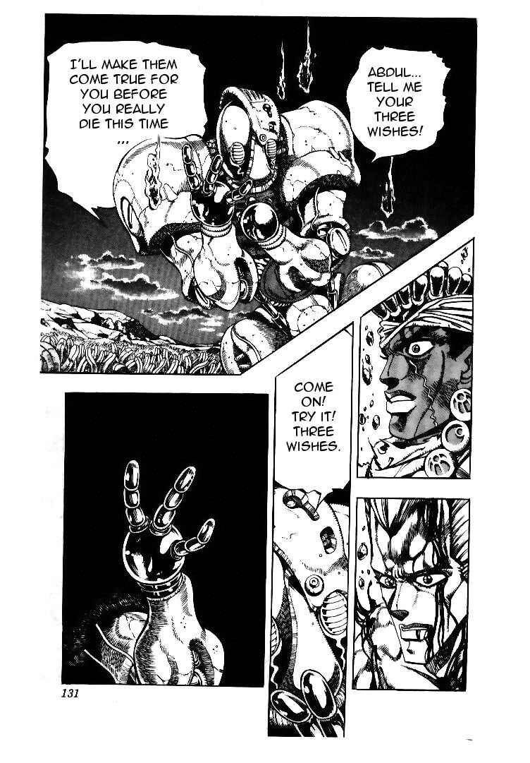 Page 6 Chapter 65 JoJos Bizarre Adventure Part 3 - Stardust Crusaders