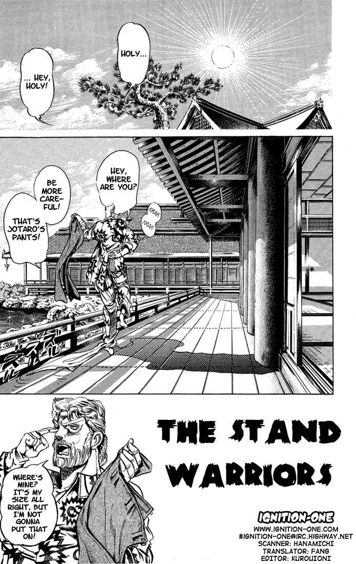Page 1 Chapter 8 JoJos Bizarre Adventure Part 3 - Stardust Crusaders