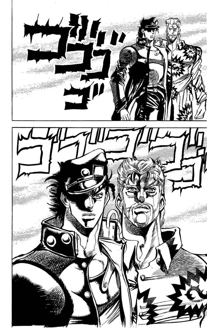 Page 10 Chapter 8 JoJos Bizarre Adventure Part 3 - Stardust Crusaders