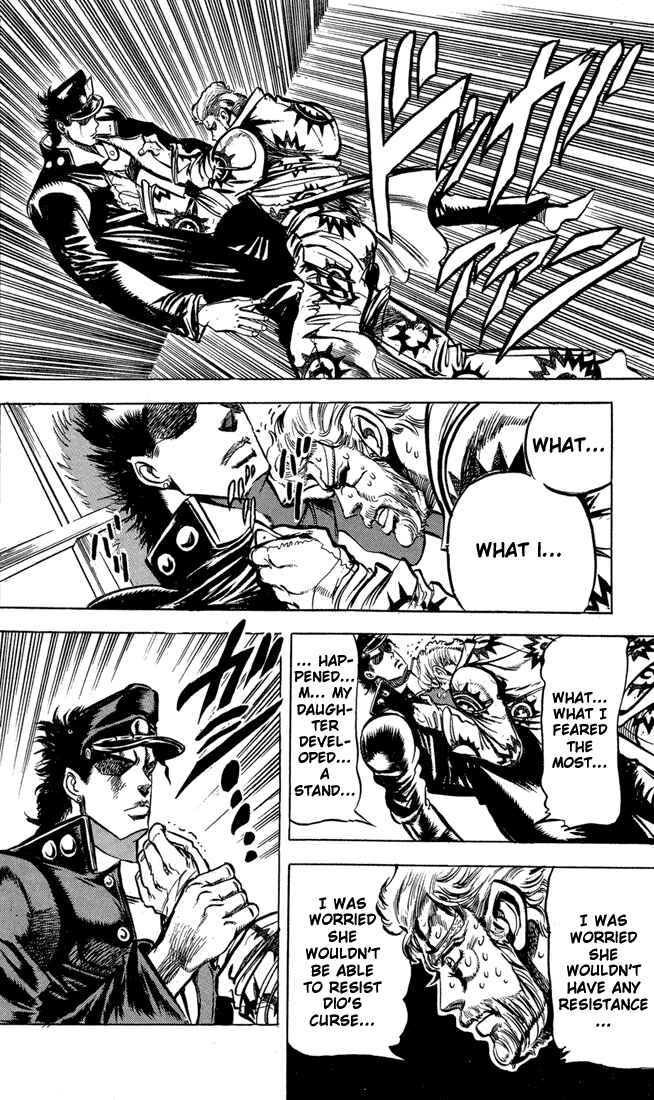 Page 12 Chapter 8 JoJos Bizarre Adventure Part 3 - Stardust Crusaders