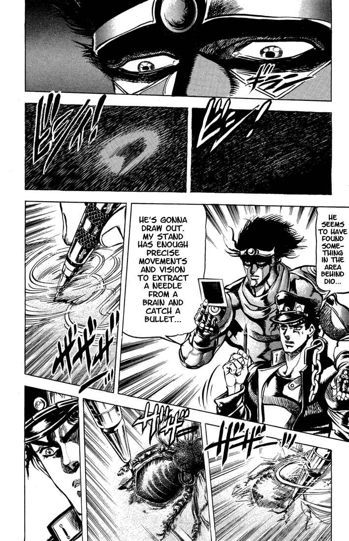 Page 16 Chapter 8 JoJos Bizarre Adventure Part 3 - Stardust Crusaders