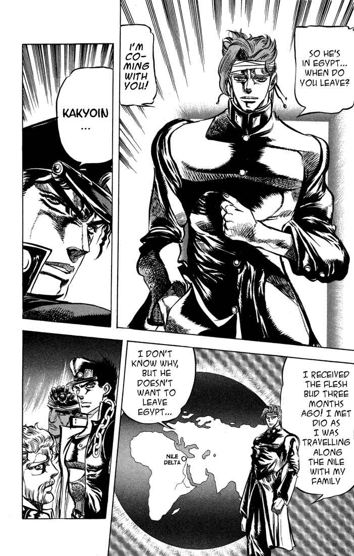 Page 18 Chapter 8 JoJos Bizarre Adventure Part 3 - Stardust Crusaders