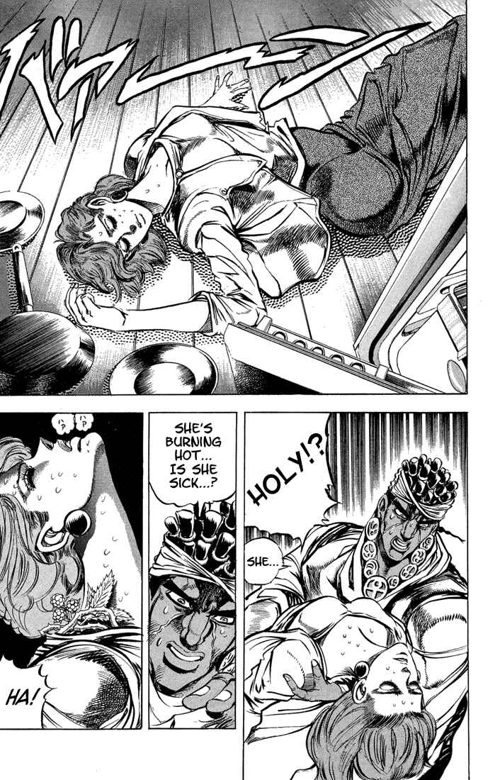 Page 5 Chapter 8 JoJos Bizarre Adventure Part 3 - Stardust Crusaders