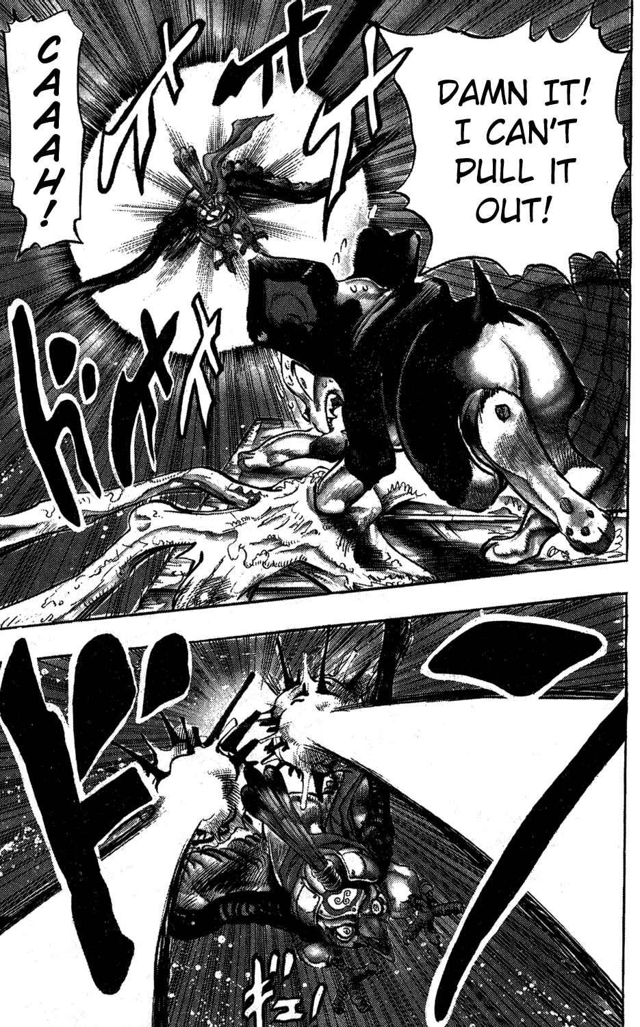 Page 15 Chapter 112 JoJos Bizarre Adventure Part 3 - Stardust Crusaders